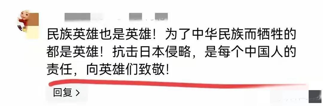九三阅兵,让人没想到的是,国务院放出个从没见过的消息!